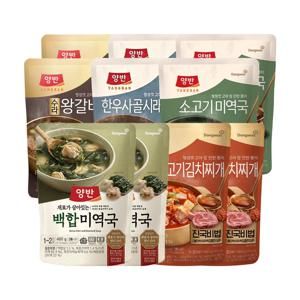 양반 국탕찌개(김치찌개2+미역국2+갈비탕2+시래기국2+소고기미역국2) 460g 10개