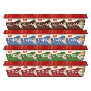 양반죽(쇠고기/누룽지닭/야채/호박/단팥/전복/참치) 7종 20개
