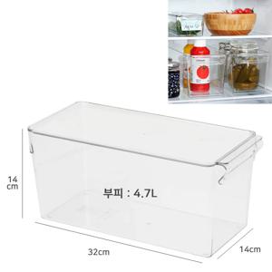 화장대 소품 정리 32x14x14 클립칵투스 505.728.17
