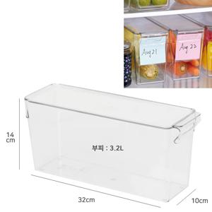 화장대 소품 정리 32x10x14 클립칵투스 705.728.16