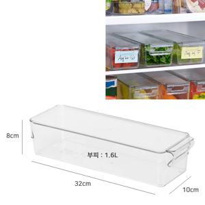 화장대 소품 수납 정리 32x10x8 클립칵투스 905.728.15