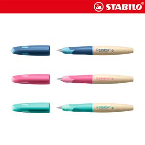 스타빌로 이지버디 팀버 만년필 오른손잡이용