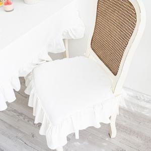 루이스 워싱 순면 식탁의자 커버링 화이트 3면 4면 프릴