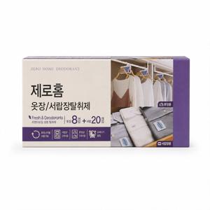옷장 8p + 서랍장 20p 탈취제 혼합형 방향제 라벤더