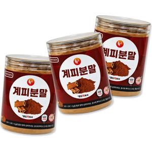 베트남산 계피분말 200g*3팩