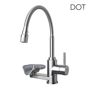 비반트 원홀 코브라 컵세척기 싱크 수전 TA701(MS) 니켈