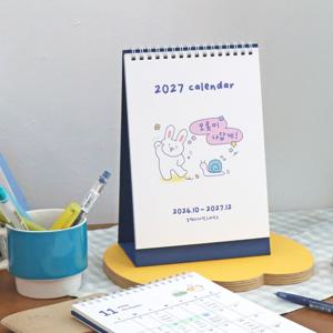 2027년 15개월 탁상달력 오롯이 나답게