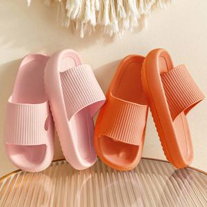 1+1 리얼통굽 층간소음방지 슬리퍼 실내화 거실화