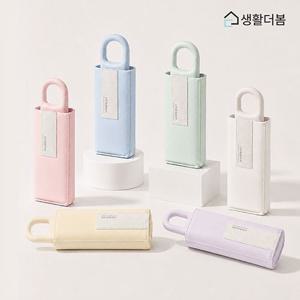 카라비너 5단 경량 미니 우양산 플랫형 UV차단