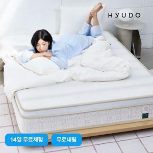 [지정일무료배송] 편안한제주 25/29cm 라텍스 본넬스프링 매트리스 S/SS/Q/K/LK