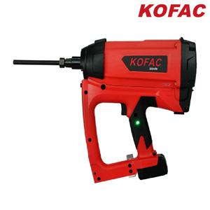 KOFAC GSN50D 단발 가스 타정공구 타카총 단열재 화스너 브라켓