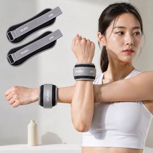손목 발목 모래주머니 중량 밴드 홈트레이닝 산책 러닝 조깅