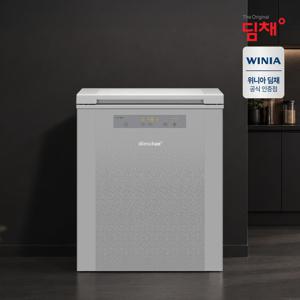 뚜껑형 김치냉장고 120L 소형김치냉장고 DDLE12ABTSS4 주류냉장고