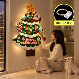 DIY 펠트 크리스마스 벽트리 풀세트 만들기 행잉 키트 오너먼트 벽걸이