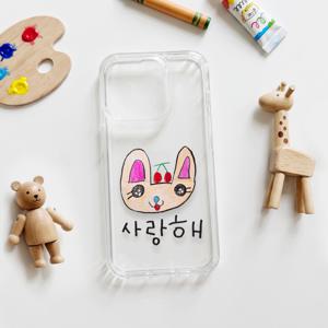 우리 아이 아기 그림으로 핸드폰케이스 제작 만들기 굿즈