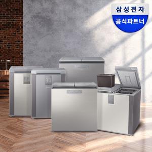 뚜껑형 김치냉장고 소형 미니김치냉장고 김냉 술장고 RP 126L 202L 221L