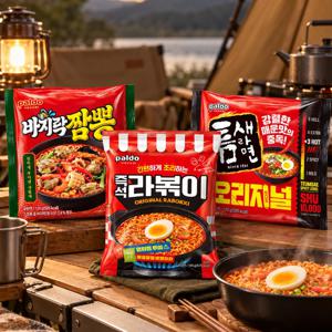 캠핑라면 세트 (바지락짬뽕 4개입 + 틈새라면 5개입 + 라볶이 4개입)