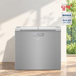 뚜껑형 김치냉장고 200L 2도어 소형김치냉장고 DDLP20ATWRS2 주류냉장고