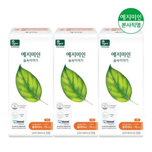 숲속이야기 비오셀 롱 팬티라이너 75Px3팩