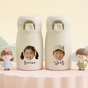 내 얼굴 이름 각인 키즈 유아 스텐 원터치 텀블러 유치원 어린이집 준비물 선물 제작