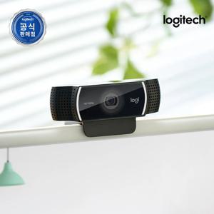 로지텍코리아 C922 PRO HD 웹캠 자동초점 조절 오토포커스 화상카메라 미니 삼각대포함