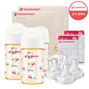 3세대 헬로베이비 240ml 트윈팩 2개(젖병4개/노꼭지) + 젖꼭지4개