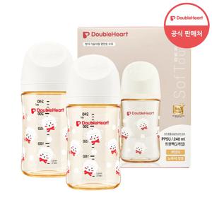 3세대 헬로베이비 240ml 트윈팩(젖병2개/노꼭지)