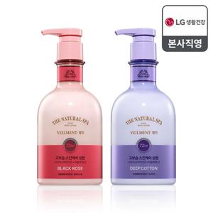 벨먼 스파 수분광채 바디로션 400ml 1개(2종 택1)