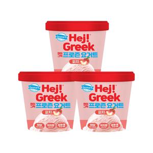 덴마크 하이그릭 프로즌요거트 아이스크림 피치(복숭아) 474ml*3개