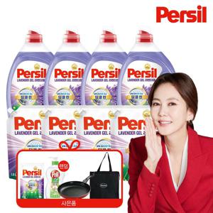 [신라밸] 퍼실 26 New 딥클린 파워 라벤더 맥스 2L x 4개+1.8L x 4팩+라벤더젤 300ML X 1개+프릴 700ML+26cm 프라이팬 1개+쿨러백 (일반&드럼 겸용)
