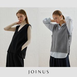 [26년 FW 최신상]조이너스 브이넥 니트베스트 2종