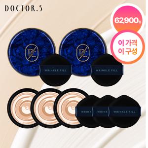 [신세계 단독] 닥터3 엑소좀 리페어 글로우 팩트 (본품10g*2개 + 리필10g*3개)
