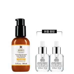 (신세계강남점)[10] 키엘 파워풀 비타민C 에센스 100ml 세트 (+투명 에센스 30ml 본품 용량)