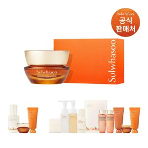 [내일도착/단독] 설화수 자음생 아이크림 기획세트 (본품+추가13종+쇼핑백)