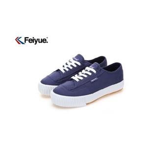 (신세계센텀점)페이유에 PLAIN PLATFORM TL / CROWN BLUE / F20258W