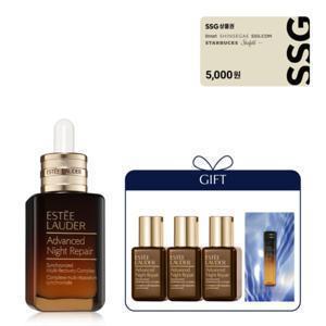 에스티로더 [10][단독][NY] 갈색병 50ml (+45ml +NEW 갈색병 스킨부스터 1.5ml)(+SSG 상품권 5천원)