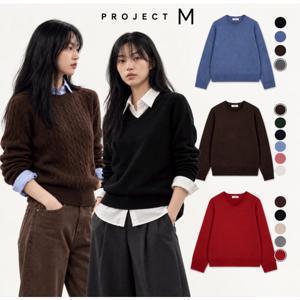 프로젝트엠 26FW 여성 인기 스웨터 3종 택1 브이넥/케이블/라운드 EPG4ER2200,EPG4ER2400,EPG4ER2500