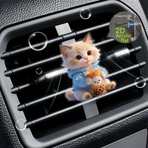 2D 플랫, 1개 귀여운 밀크티 마인 쿼터 고양이 패턴 