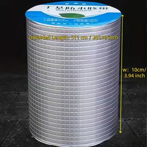 누수 수리용 10cm X 511cm 부틸 실란트 테이프 한 롤 - 금속 지붕 및 홈통 누수 수리용 플라스틱 씰링 테이프, 고온 및 저온에 강함