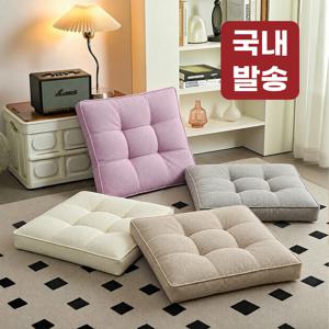 레토 방석 푹신한 쿠션 퀼팅 사무실 식탁 쿠션 두꺼운 키높이 의자방석 LCC-C03