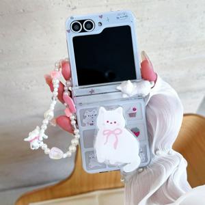 휴대폰 케이스 - 펄 체인 3D 튼튼한 고양이 폰 케이스, 삼성 Z Flip 7 FE/Z Flip 7/Z Flip 6/Z Flip 5/Z Flip 4/Z Flip 3/W24 Flip 접이식 폰 케이스 호환