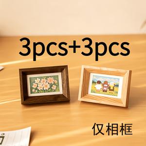 4개/6개 3인치 미니 사진액자 세트, 투톤, 사진 전시용으로 완벽, 컬렉션 전시용 빈 액자, 커플 사진용으로 이상적인 선택, 소형 장식용 탁상 수공예품