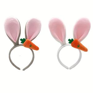 2개 만화 재미있는 드레스업 머리띠 토끼 귀 당근 머리띠 휴일 역할 놀이 헤어 액세서리 플러시 귀여운 착용 머리 장식 할로윈 선물 액세서리
