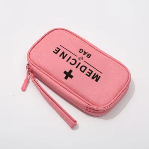 “ BAG” 프린트 지퍼 디자인 여행용 빈 약 가방, 분류된 칸막이 디자인 빈 약 보관 가방 - 케이블 보관 가능 - 여행용 휴대용 손잡이 보관 가방 파우치 (케이블, 데이터 케이블, 휴대폰, 이어폰 보관)