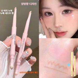 양쪽 끝에 아이섀도우, 하이라이터, 브라이트닝 기능이 모두 담긴 양면 아이섀도우 브러시로, 방수, 내한성, 번짐 방지 기능까지 갖추고 있습니다.(아이라이너 포함)