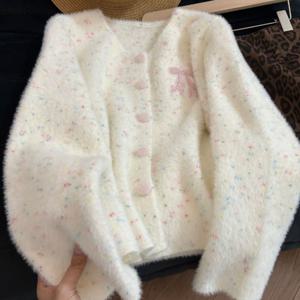 봄가을 여성 가디건 달콤 자수 컬러 포인트 슬림 샤넬스타일 캐주얼 아우터