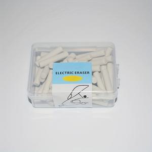 50개입 2.5cm x 0.5cm 전동 지우개 리필, 대부분의 전동 지우개에 적합