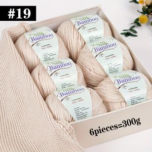 6개 세트 대나무 혼방 니트 실 - 부드럽고 통기성 좋음, 니트, 스카프, 모자, 스웨터, 소재, 크로셰 DIY용 - 총 중량 300g/10.58oz - 30가지 생동감 넘치는 색상