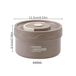 440ml/600ml 도시락통, 스테인리스 스틸 소재, 전자레인지 사용 가능, 가정용 필수품, 벤토박스, 보온 보냉 식품 용기, 분리형 및 세척 가능한 외부 및 내부 라이너, 크림 화이트와 커피 브라운, 밥통, 여행용 테이크아웃 식품 용기, 보온 효과 및 휴대용 가방 포함