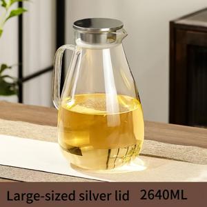 2640ML/89.28OZ, 손잡이 달린 초대용량 물병, 필터 장착 뚜껑, 여름 주스, 음료, 커피 및 와인에 적합, 붕규산 유리, 안전한 사용 | 손세척 전용